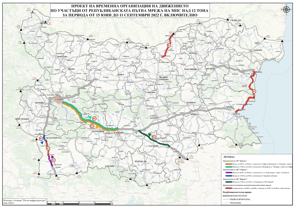 През лятото в пиковите часове се предлага спиране на камионите над 12 т по участъци от автомагистралите
