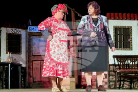 Видин - Комедия под бесилката - самодеен театър