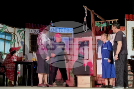 Видин - Комедия под бесилката - самодеен театър 