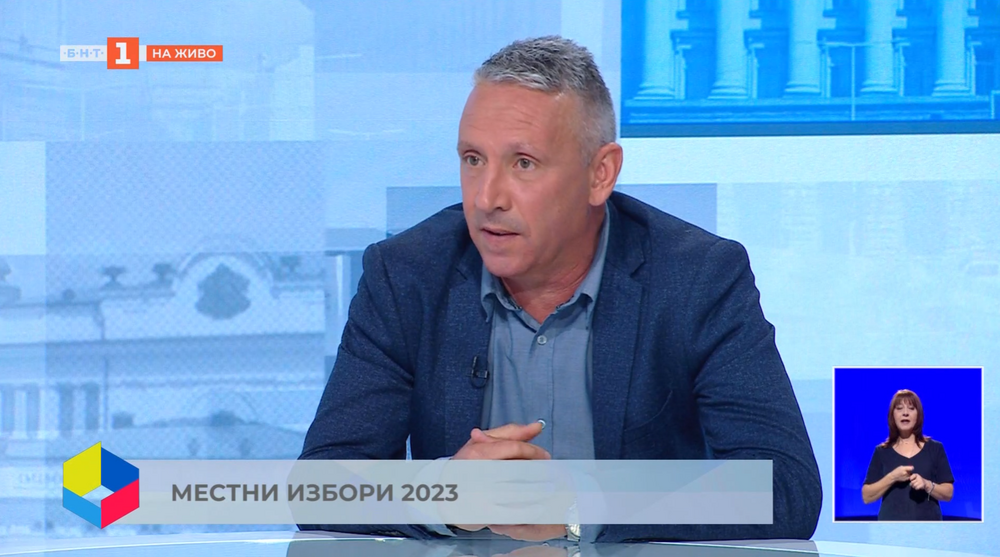 Боян Минков: Искаме да върнем младите хора в Белоградчик