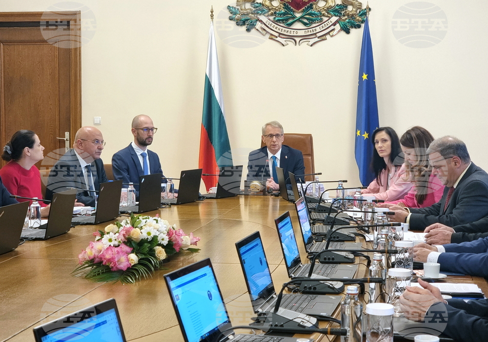 Министерски съвет - заседание