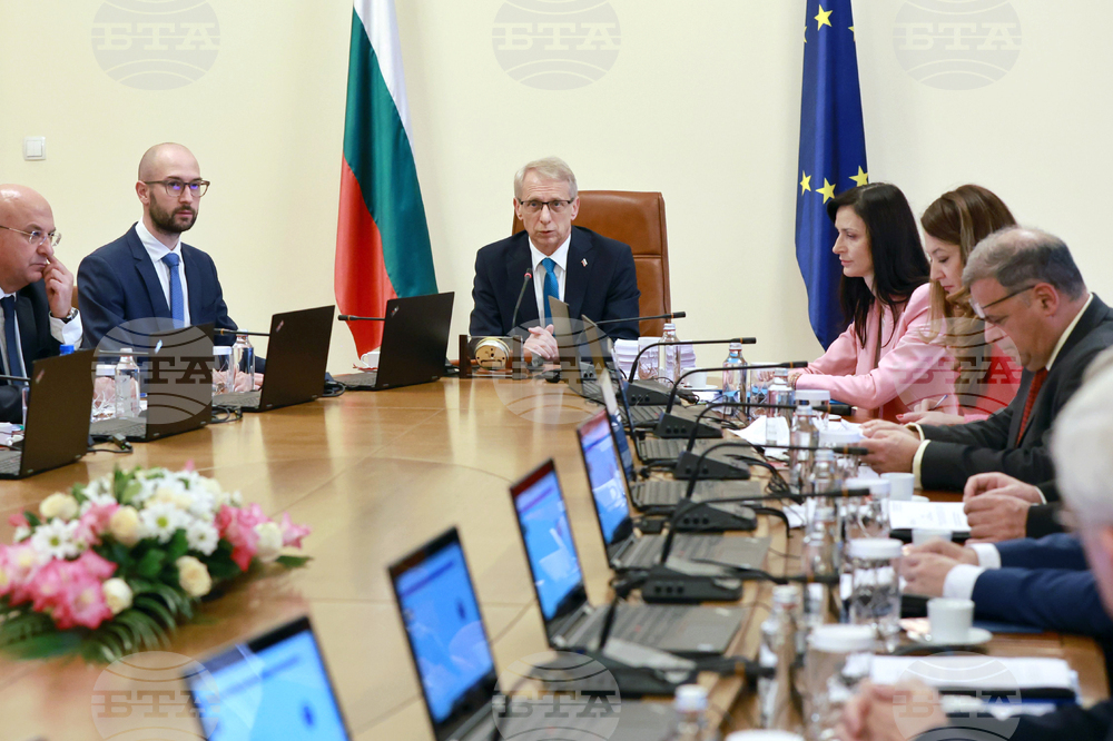 Министерски съвет - заседание