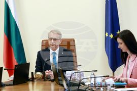 Министерски съвет - заседание