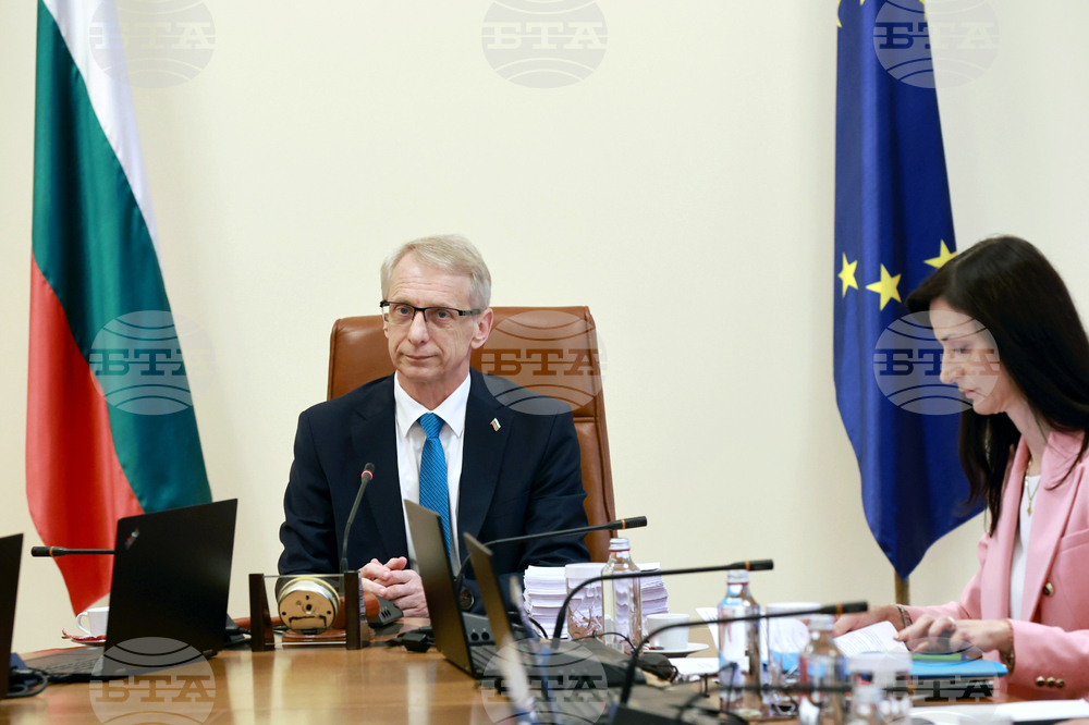 Министерски съвет - заседание