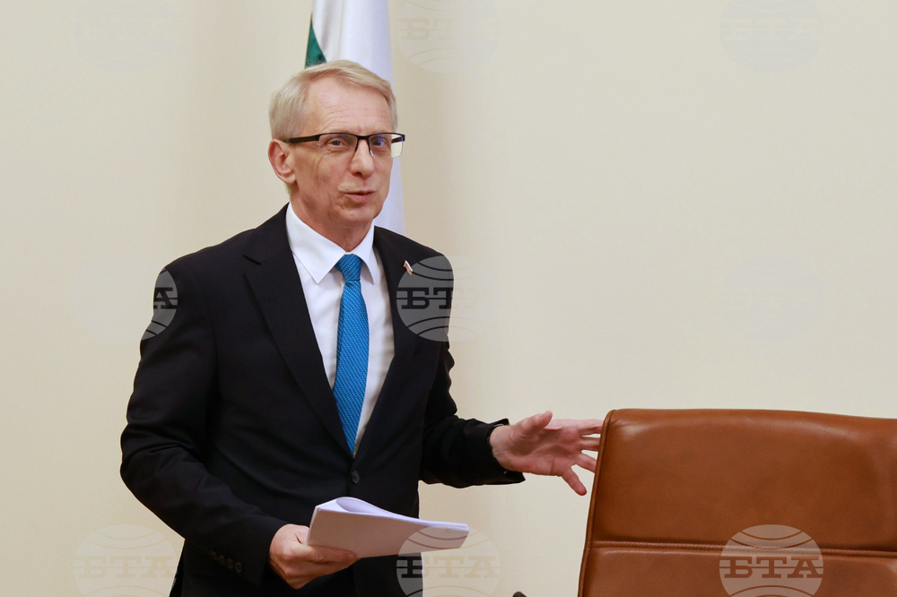 Министерски съвет - заседание