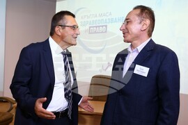 БТА - зала "МаксиМ" - „Здравеопазване и право” - кръгла маса