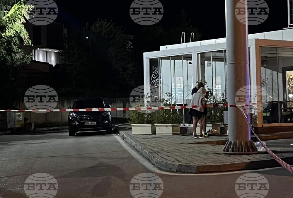 Двама мъже пострадаха при инцидент в София