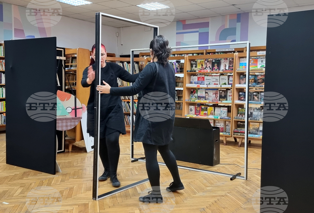 Видин - „Отвъд стената“ - театрално приключение