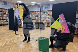 Видин - „Отвъд стената“ - театрално приключение