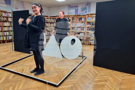 Видин - „Отвъд стената“ - театрално приключение