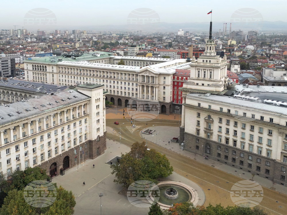 Министерски съвет - заседание