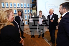 БТА - зала "МаксиМ" - „Здравеопазване и право” - кръгла маса