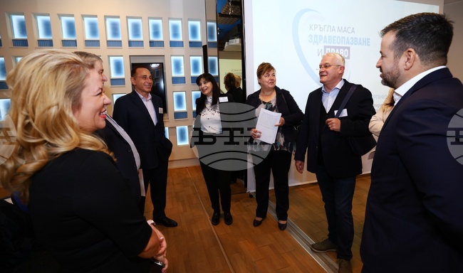 БТА - зала "МаксиМ" - „Здравеопазване и право” - кръгла маса