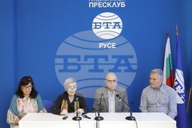 Национален пресклуб на БТА-Русе - Международно дружество "Елиас Канети" - Паметен знак - пресконференция