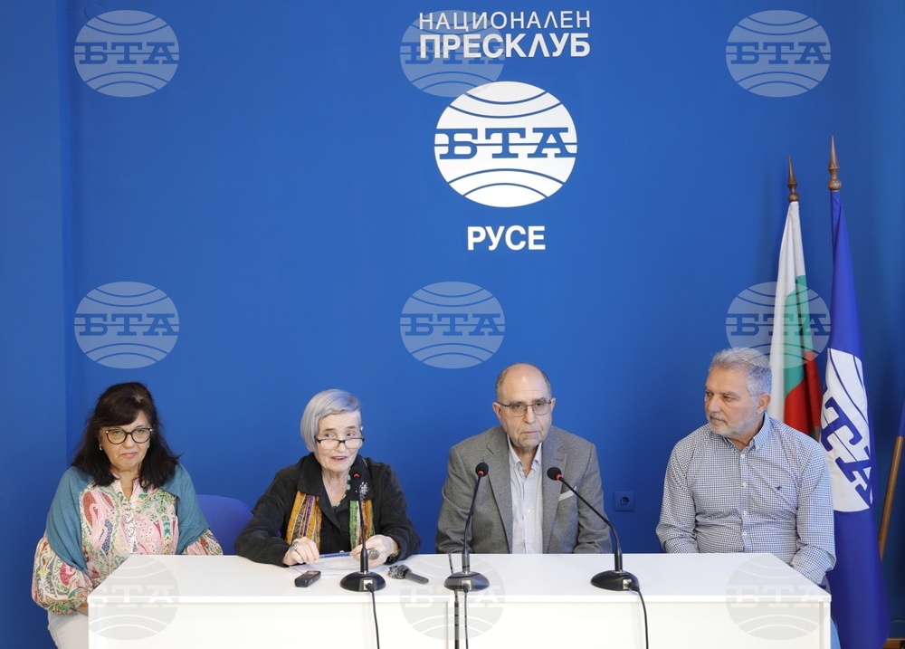 Национален пресклуб на БТА-Русе - Международно дружество "Елиас Канети" - Паметен знак - пресконференция