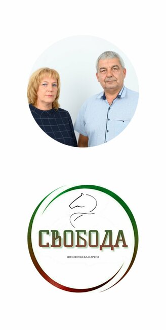Ще предложим в Костенец да бъде приет правилник за организацията и дейността на обществен посредник, каза Тинка Проданова, кандидат за кмет и общински съветник от „Свобода“