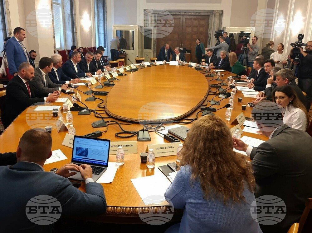 Парламент - Комисия по енергетика - заседание