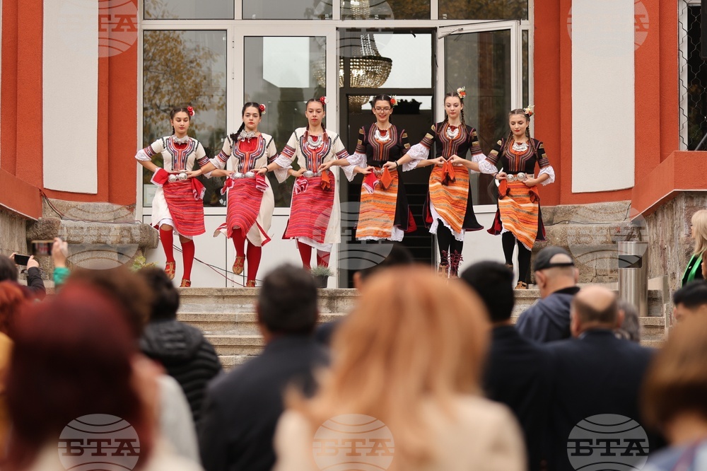 Селскостопанска академия - Празник на земеделската наука