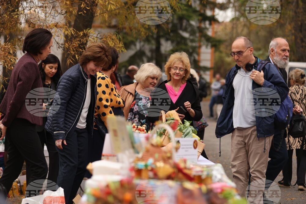 Селскостопанска академия - Празник на земеделската наука