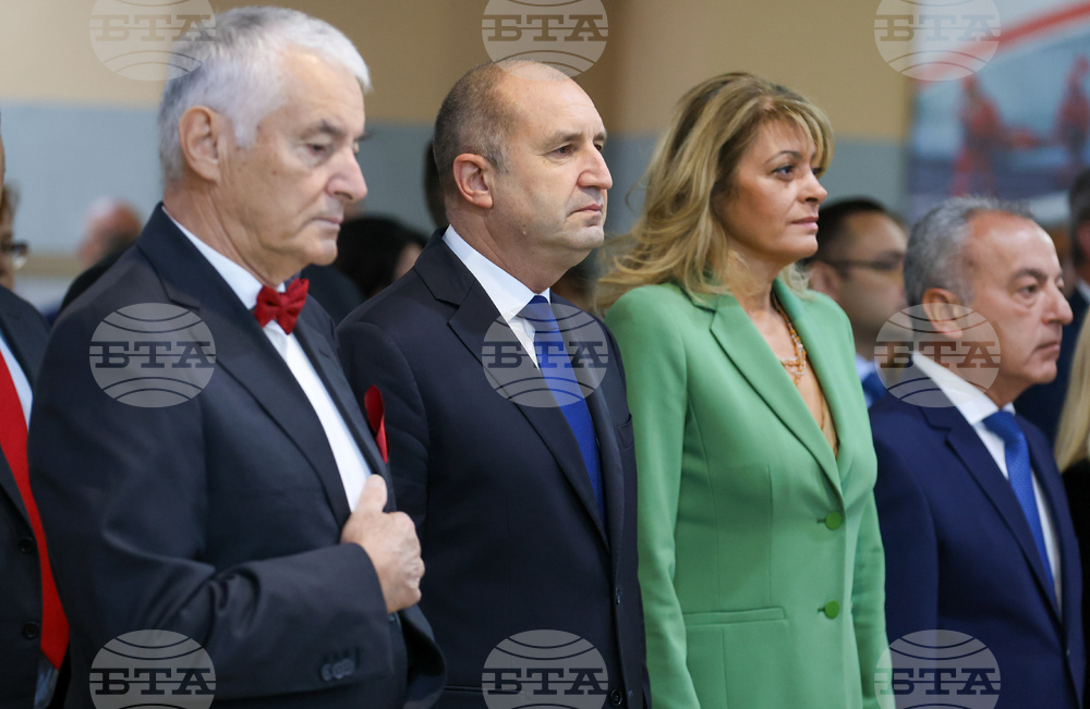 President Radev Attends Ceremony Marking 145 Years of Bulgarian Red Cross