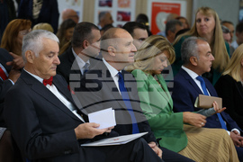 БЧК - 145 години от създаването на организацията - Румен Радев