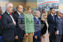 БЧК - 145 години от създаването на организацията - Румен Радев