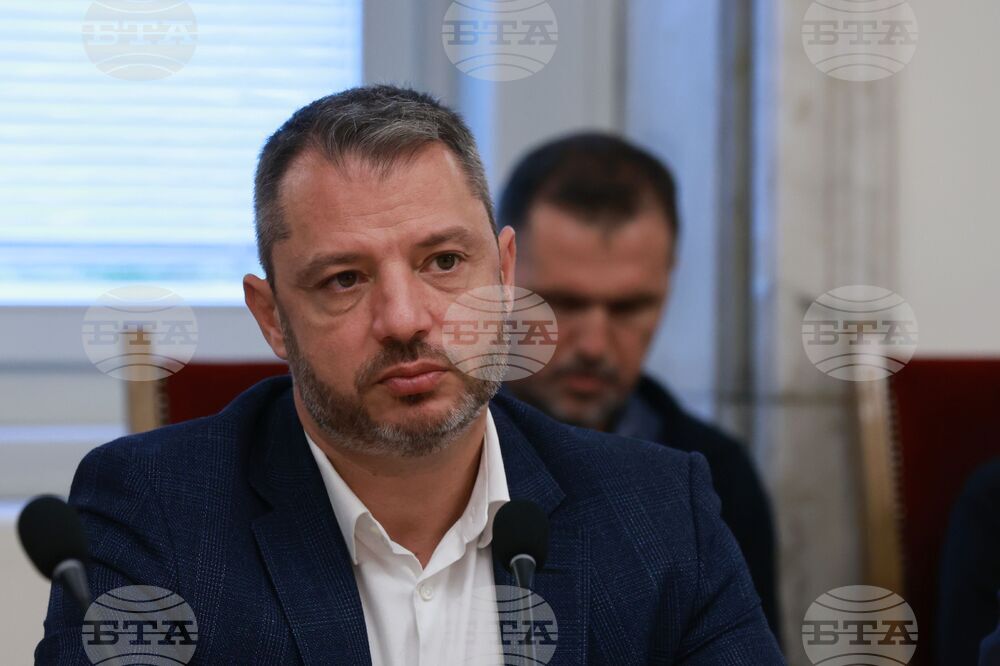 Парламент - Комисия по енергетика - заседание