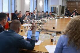 Парламент - Комисия по енергетика - заседание