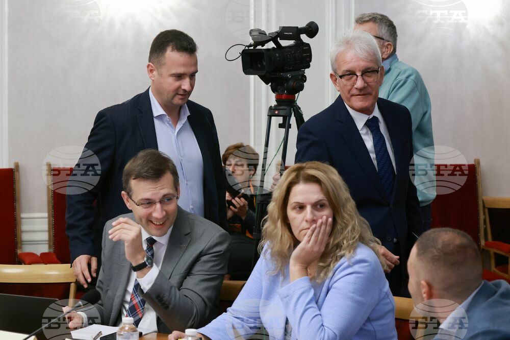 Парламент - Комисия по енергетика - заседание