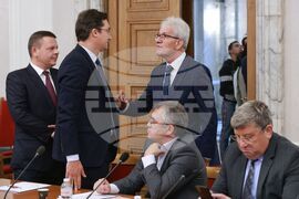 Парламент - Комисия по енергетика - заседание