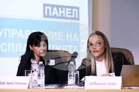 БТА - зала "МаксиМ" - „Здравеопазване и право” - кръгла маса - Втори панел