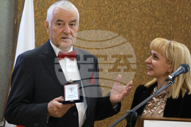 БЧК - 145 години от създаването на организацията