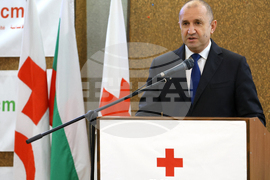 БЧК - 145 години от създаването на организацията - Румен Радев