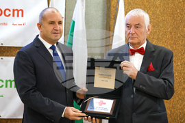 БЧК - 145 години от създаването на организацията - Румен Радев