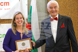 БЧК - 145 години от създаването на организацията