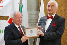 БЧК - 145 години от създаването на организацията