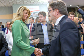 БЧК - 145 години от създаването на организацията - Румен Радев