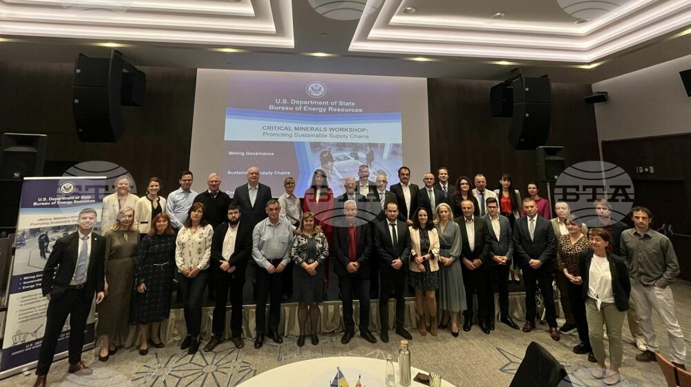 Critical Minerals Supply Chains Discussed at US State Department Workshop in Sofia
