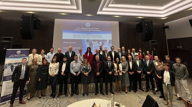 МЕ: Семинар за насърчаването на устойчиви вериги за доставки на критични минерали се проведе в София
