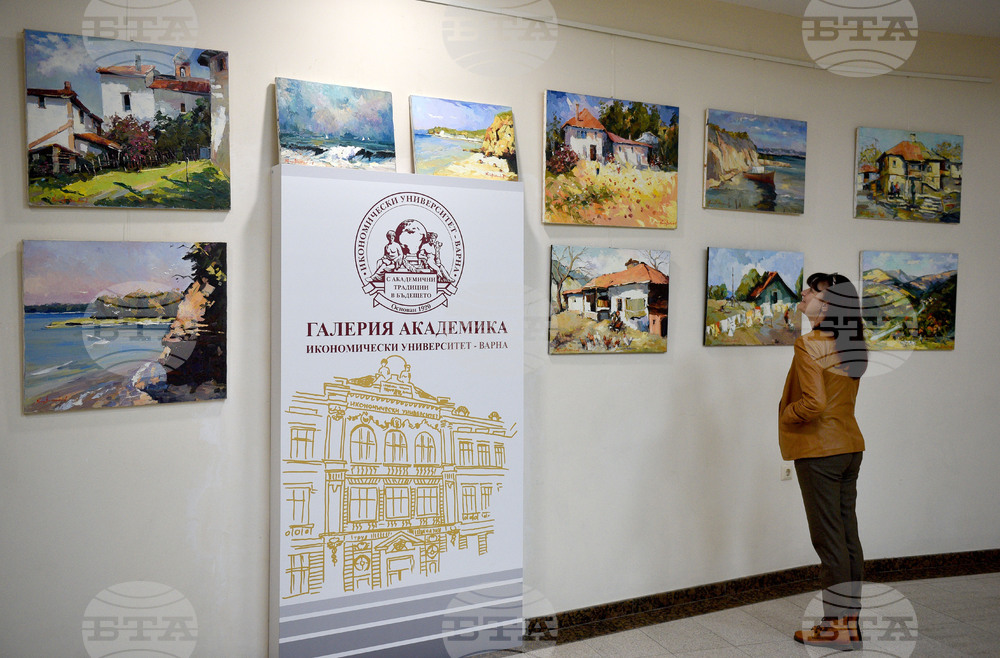 Варна - Икономически университет - изложба