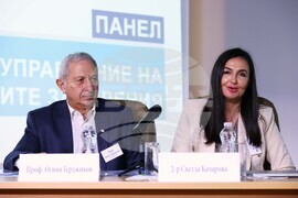 БТА - зала "МаксиМ" - „Здравеопазване и право” - кръгла маса - Трети панел