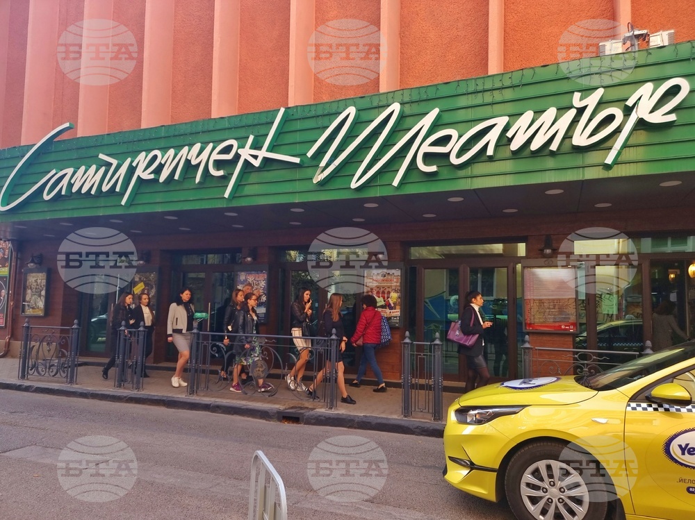 Observances: April 7