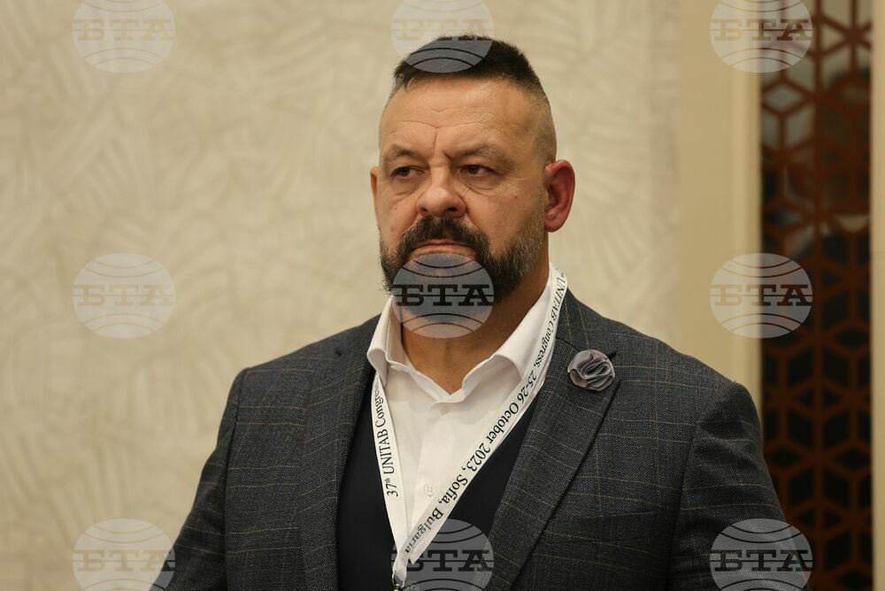 Конгрес на Европейската организация на тютюнопроизводителите УНИТАБ