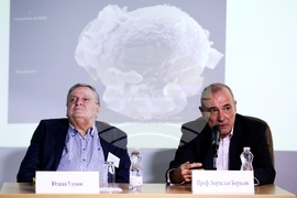 БТА - зала "МаксиМ" - „Здравеопазване и право” - кръгла маса