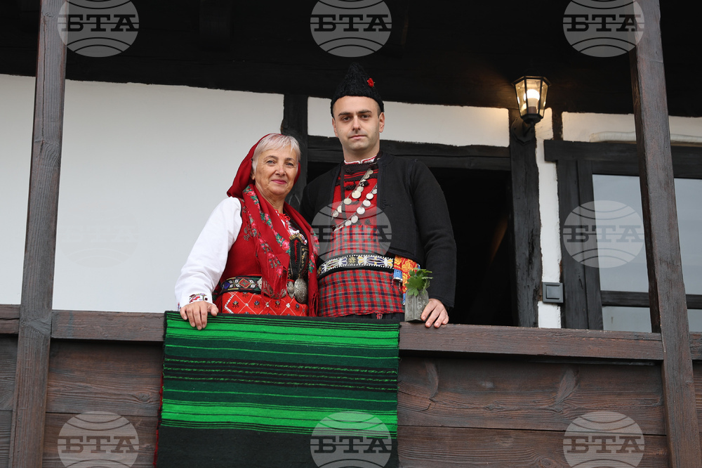 Разлог – Патокова къща - откриване