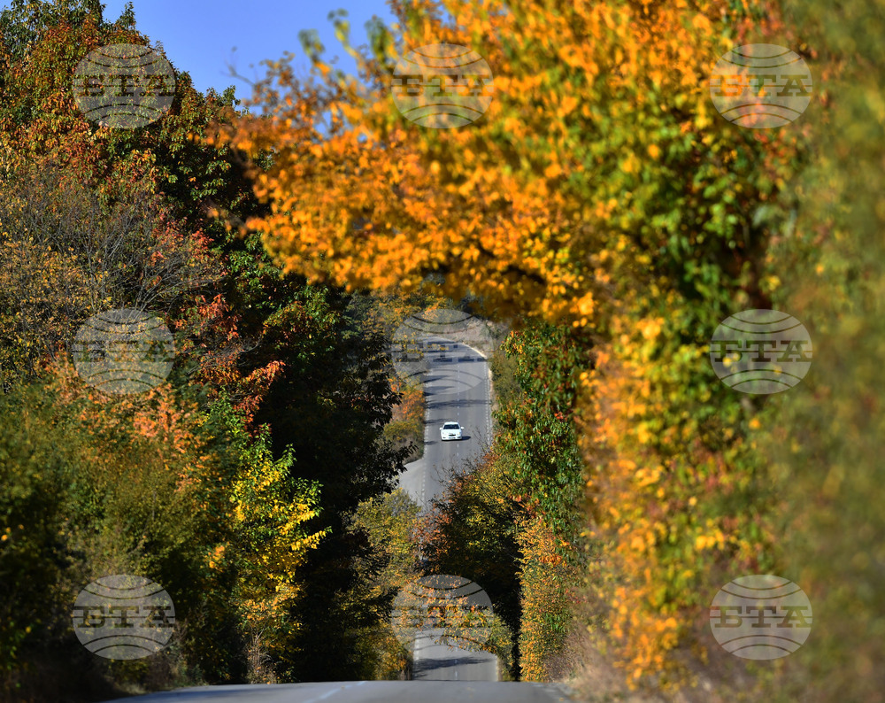 Исперих - есен