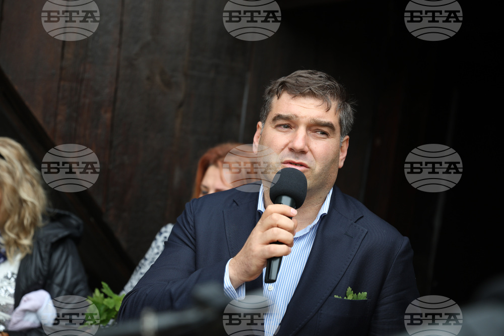 Разлог – Патокова къща - откриване - Иван Гюров