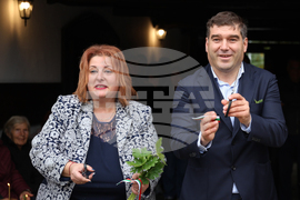 Разлог – Патокова къща - откриване