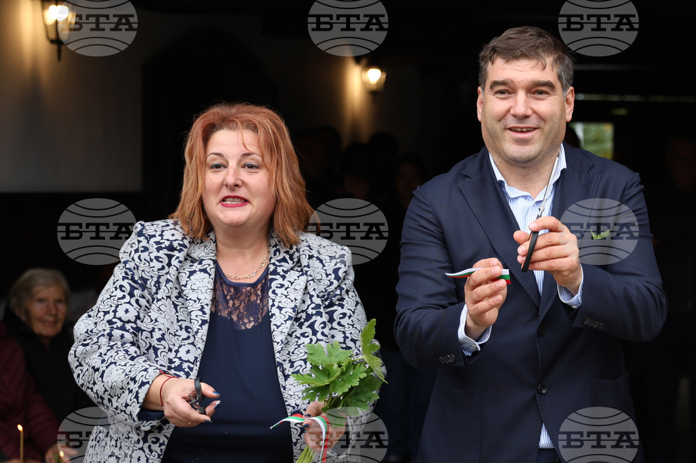 Разлог – Патокова къща - откриване