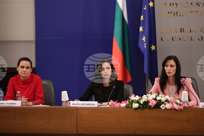 Министерски съвет - НСТС